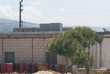 Kfarhay Municipality